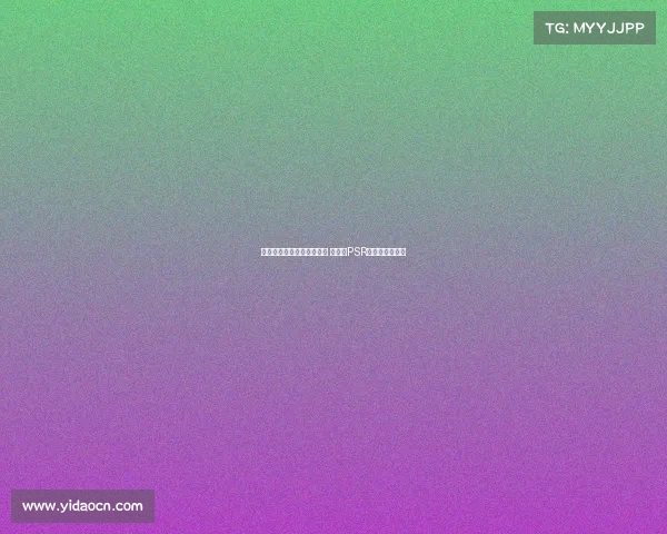 曼联与纽卡竞争签约谢什科 为遵守PSR低价出售霍伊伦 曼联与纽卡竞争签约谢什科 为遵守PSR低价出售霍伊伦