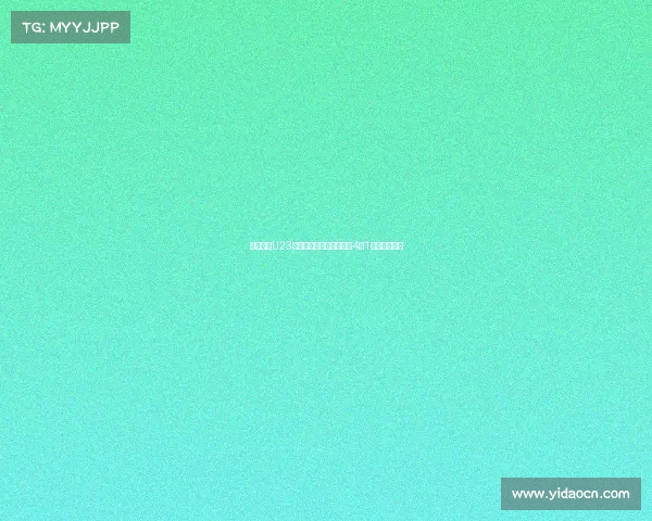 国际米兰U23友谊赛大胜普罗韦尔切利4比1展现强大实力