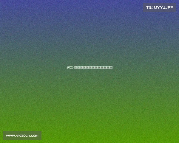 2025德甲助攻榜前十名分析:谁是本赛季助攻王之争的最大黑马 2025德甲助攻榜前十名分析:谁是本赛季助攻王之争的最大黑马