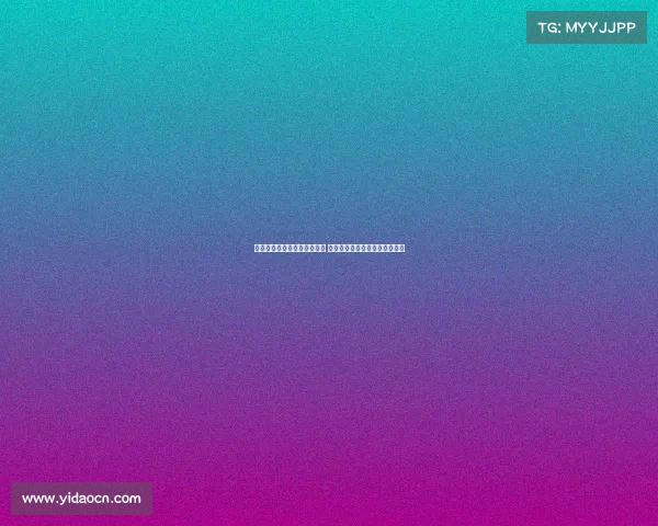 英格兰联赛杯第二轮抽签揭晓 英超球队正式登场角逐晋级资格